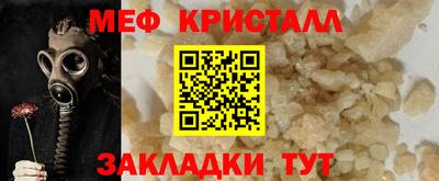 гашиш Бугуруслан