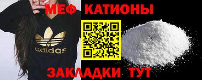 гашиш Бугуруслан