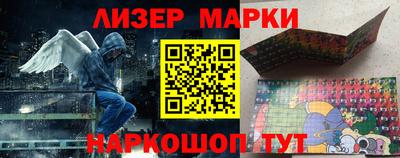 гашиш Бугуруслан