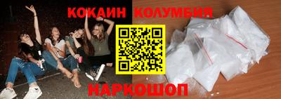 гашиш Бугуруслан