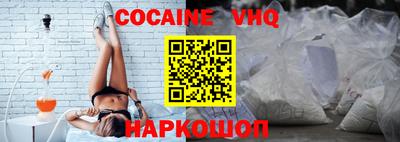 гашиш Бугуруслан