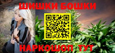 гашиш Бугуруслан