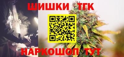 экстази Бузулук