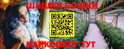 экстази Бузулук