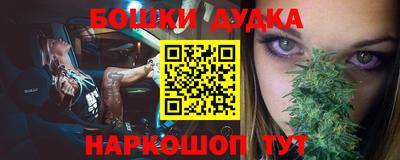 экстази Бузулук