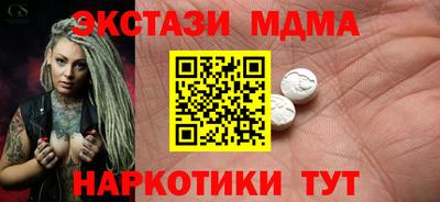 гашиш Бугуруслан