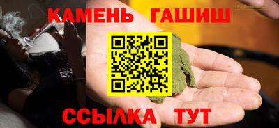 экстази Бузулук